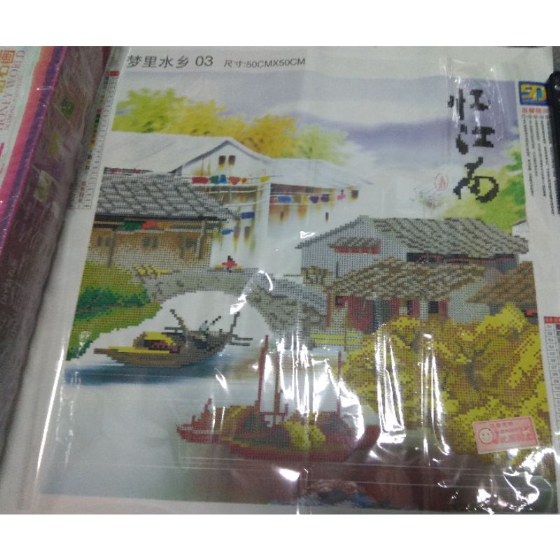 Tranh đính đá phố cổ