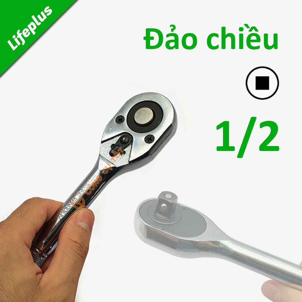 Tay vặn tự động- cần siết lực hai chiều 1/2" dài 235mm 24 răng cán thép sần