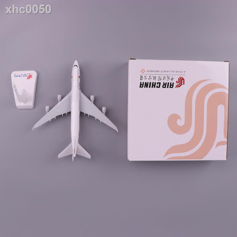 Mô Hình Máy Bay Chiến Đấu Bruce 747 787 Tỉ Lệ 1: 400