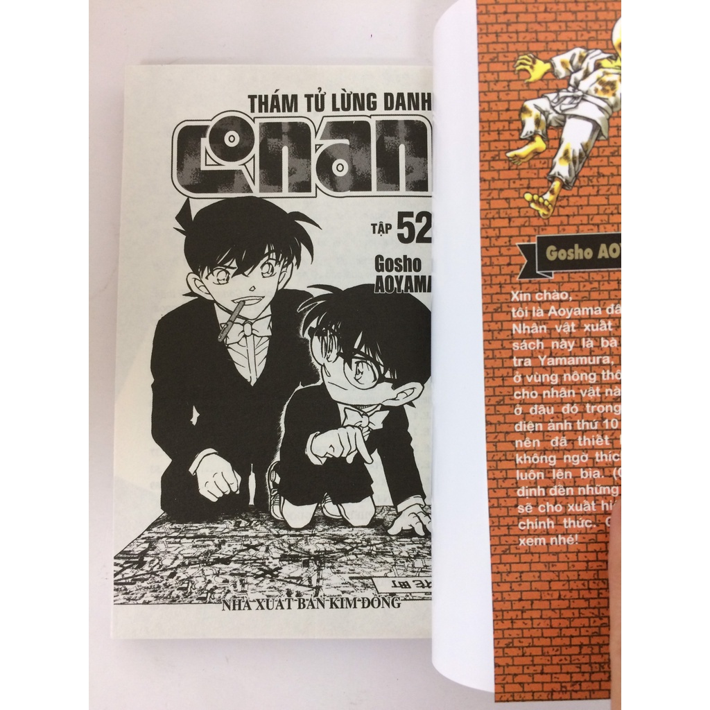 Sách - Thám tử lừng danh Conan - Tập 52