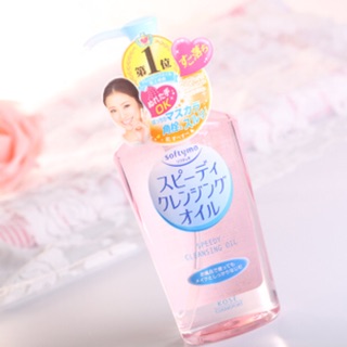 Dầu tẩy trang kose Softymo