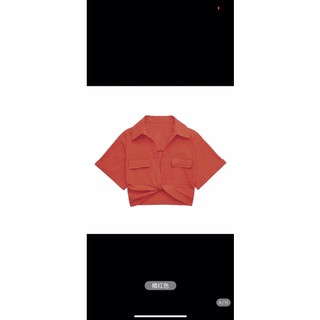 [ORDER TAOBAO] ÁO SƠ MI CROPTOP XOẮN EO NHIỀU MÀU