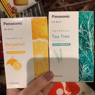 Viên hương thơm máy xông mặt Panasonic