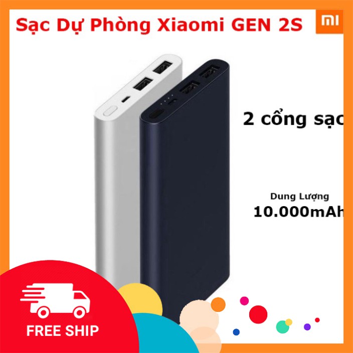 Chính Hãng Sạc Dự Phòng Xiaomi Mi Gen 2S 10000mAh - Pin sạc dự phòng Polymer 10.000mAh Xiaomi Mi Power Bank 2 - BH lỗi 1