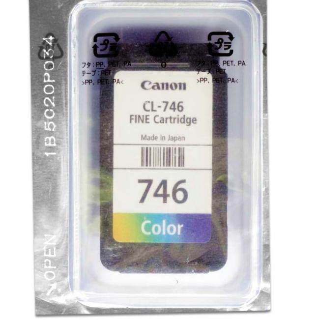 Hộp Đựng Mực Đen Canon Pg 745 S 746 S 745s Ayo Diorder