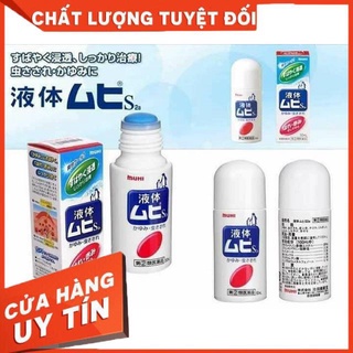 Lăn bôi muỗi muhi Nhật Bản và côn trùng cắn 50ml