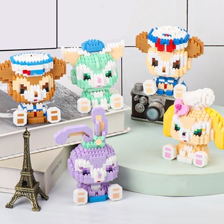 Đồ chơi lắp ráp mô hình nhân vật hoạt hình Disney cho bé