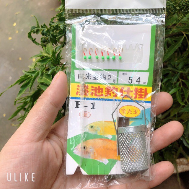 Bộ thẻo 7 lưỡi câu cá mương hồ siêu nhạy có rỏ sắt giảm giá