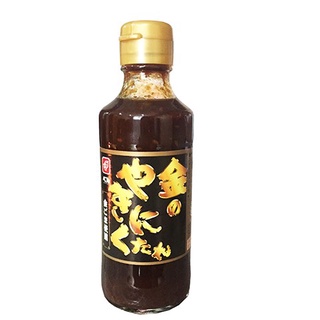Nước chấm thịt nướng 240g , nước chấm thịt nướng kin dare 232g , 252g