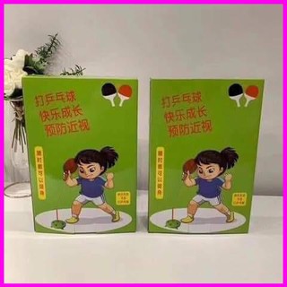 BỘ BÓNG BÀN PHẢN XẠ HÀNG LOẠI 1