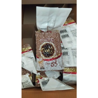 Trân châu đường đen Thai Lan 1kg