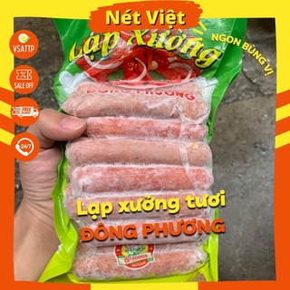 Lạp xưởng, lạp xưởng tươi, lạp sườn