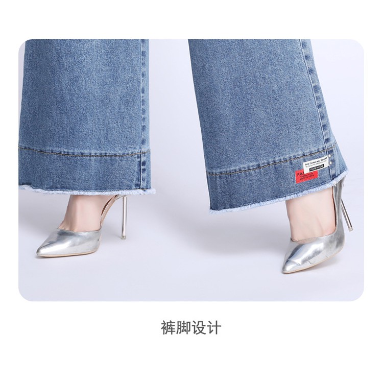 QUẦN JEAN ỐNG SUÔNG CAO CẤP