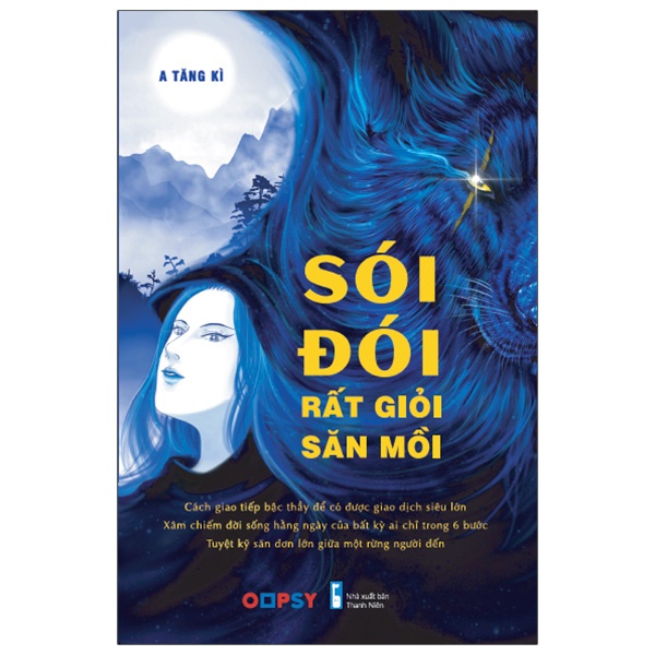 Sách Sói Đói Rất Giỏi Săn Mồi