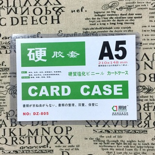 Card Case A5
