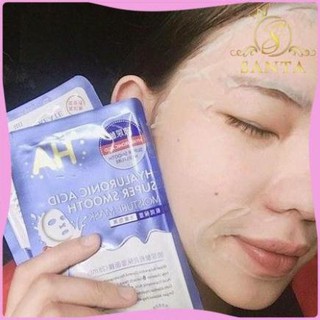 [CHÍNH HÃNG] Mặt nạ HA (miếng)