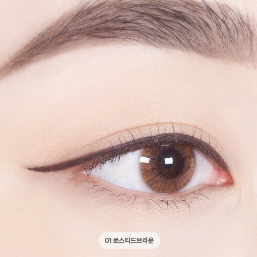 Colorgram Artist Formula Cream Liner 0.25g