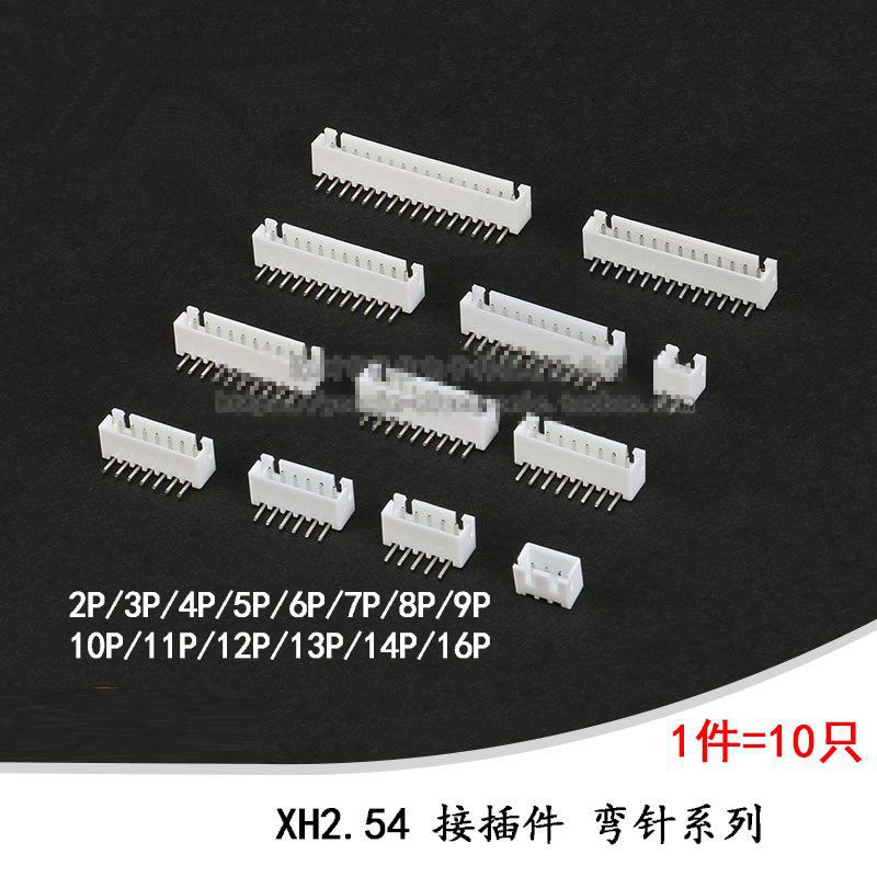 064 > XH2.54 Đầu nối thẳng / Pin cong / Vỏ cao su 2-3-4-5-6-7-8-9-10-11-12-13-14-16p