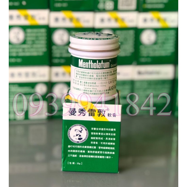 Dầu Cù Là Mentholatum Đài Loan