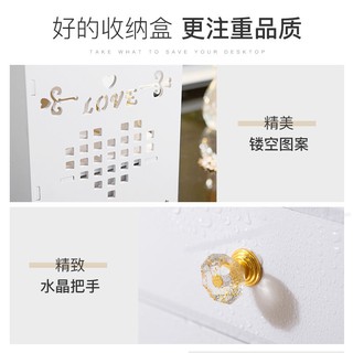 Hộp đựng đồ trang điểm