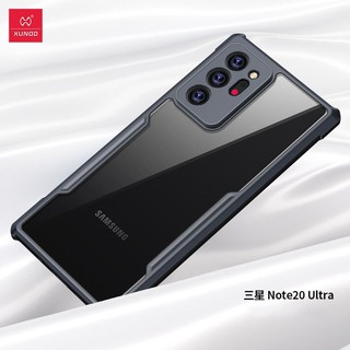 ốp lưng chống sốc Xundd Samsung note 20 ultra/Note 20+/Note 20/Note 10+/Note 10/Note 9/Note 8