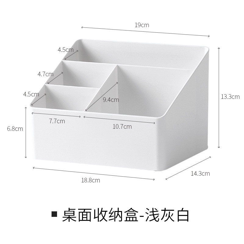 Hộp đựng đồ TAILI bằng nhựa đa năng tiện dụng cho văn phòng / ký túc xá