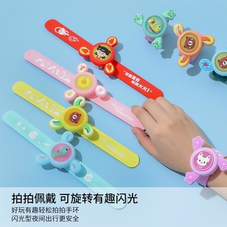 đồng hồ đuổi muỗi cho bé