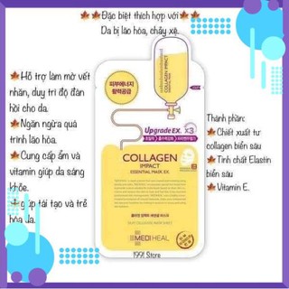 Mặt nạ dưỡng da Mediheal Essential Mask EX cocashop