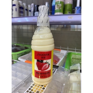 Kem mềm da nail kem nhặt da