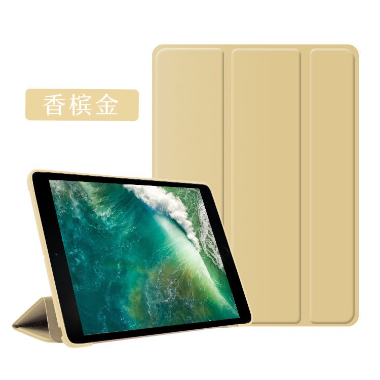 Bao da máy tính bảng thích hợp cho IPAD AIR 1/2/3 PRO 10.5 MINI 1/2/3/4/5/6 7 GEN 10.2/10.5/ PRO 11 2020/ AIR 4/ 5 10.9