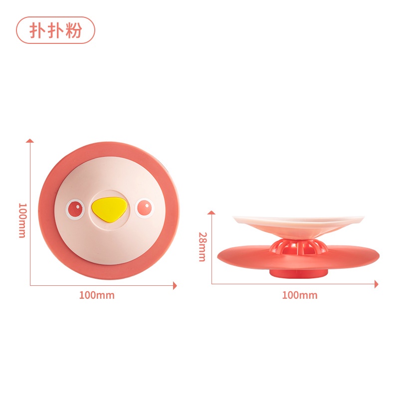 Phễu lọc rác silicone dùng chặn rác, chặn tóc, chặn mùi hôi ở miệng cống thoát nước nhà vệ sinh siêu dễ thương