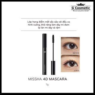 Mascara missha 4D