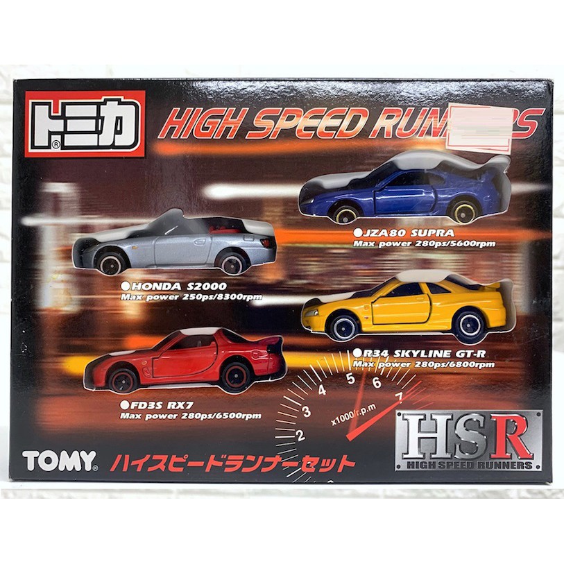 Mô hình Tomica High Speed Runners S2000 - JZA80 Supra - FD3S RX7 - GT-R R34 Made in China 1999
