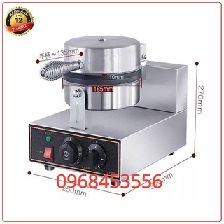 Máy Làm Bánh Waffle, Bánh Tổ Ong, Bánh Kẹp Công Nghiệp