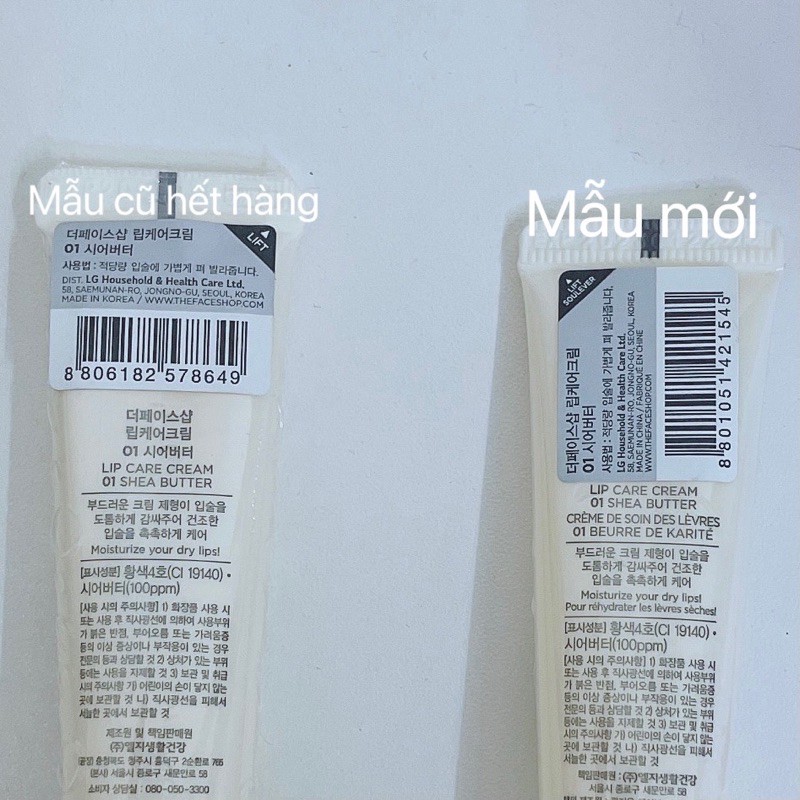 Dưỡng môi không màu SHEA BUTTER CREAM The Face Shop