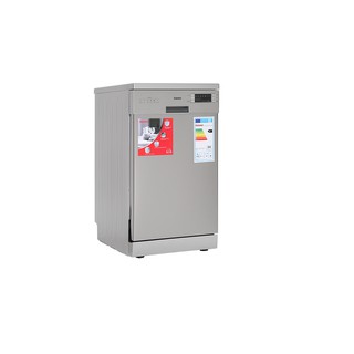 Máy rửa chén Galanz W45A3A401S-0E1