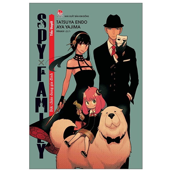 Sách - Tiểu Thuyết Spy X Family: Bức Chân Dung Gia Đình