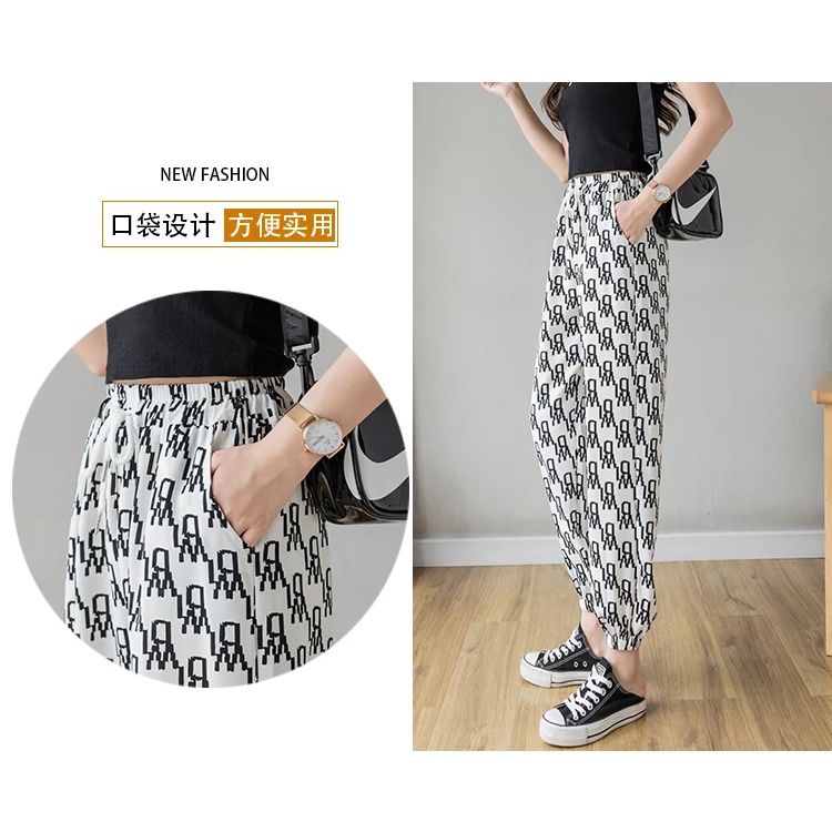 Quần Ống Rộng Chữ YB Bo Gấu Hàng Quảng Châu