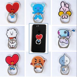 Iring bt 21