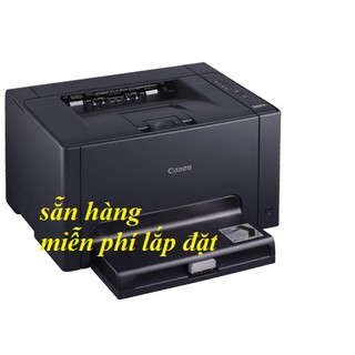 Máy in Laser màu Canon LBP 7018C