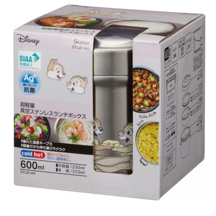 Hộp Đựng Cơm Trưa Hình Chip &amp; Dale Dung Tích 600ml STLB1AG
