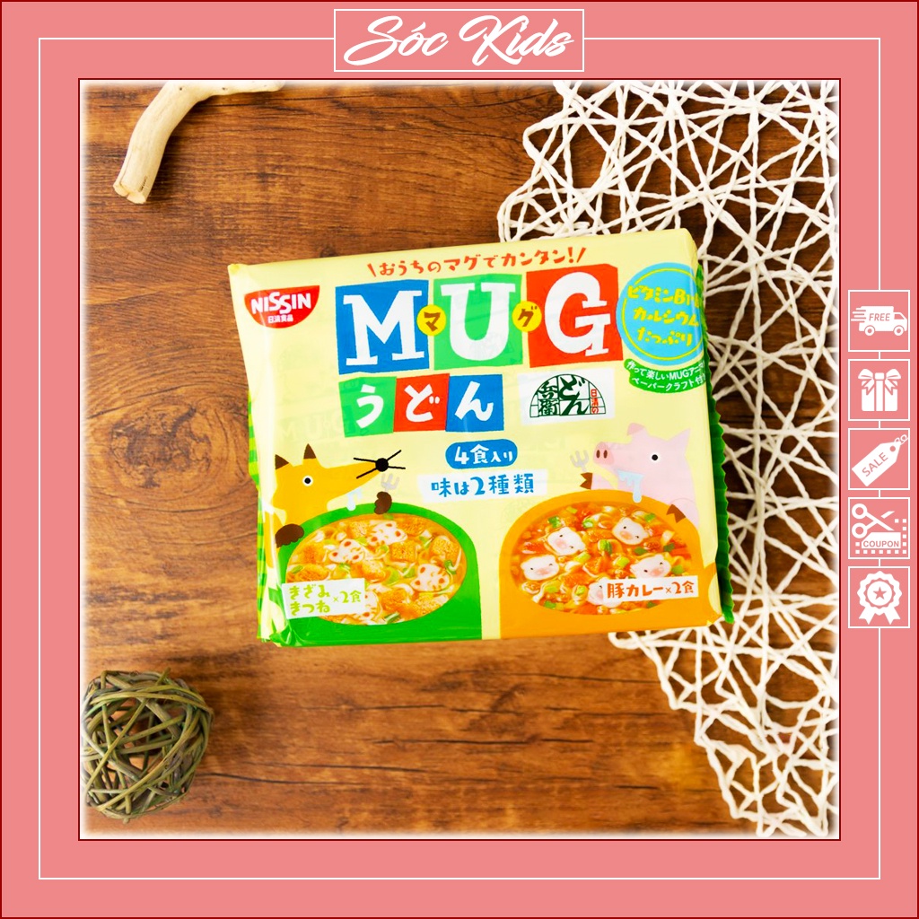 Mì MUG Cho Bé Ăn Dặm Trên 1 Tuổi Thương Hiệu Nissin - CHUẨN NHẬT | DATE 12/2021 | 96 Gr | SÓC KIDS