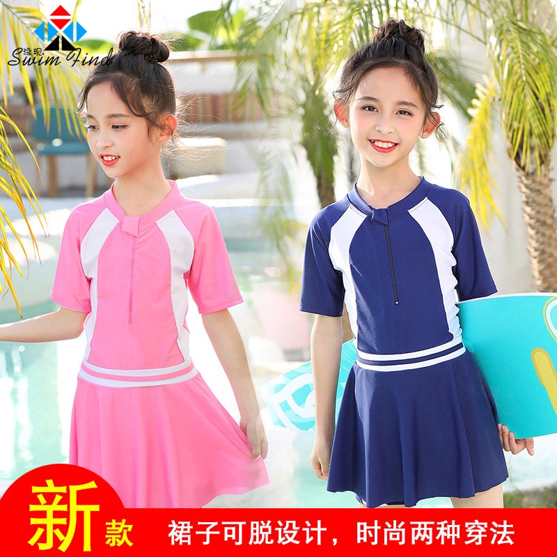 ♨Túi Đeo Chéo Thời Trang Sành Điệu Cao Cấp Cho Nữ♨ One Bộ Đồ Bơi Liền Thân Chống Nắng Thời Trang Mùa Xuân Cho Bé Gái | BigBuy360 - bigbuy360.vn
