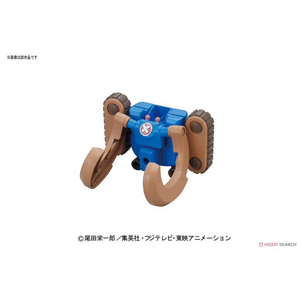 Mô hình lắp ráp Chopper Robo Super 03 Horn Dozer Plastic model Bandai - One Piece