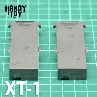 XT-1 Pin máy bay chính hãng