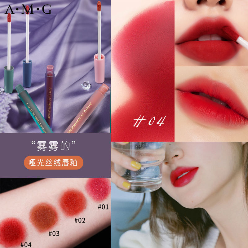 (Hàng Mới Về) Son Môi Dưỡng Ẩm Không Phai Chống Thấm Nước Màu Nhung Mờ Thời Trang | BigBuy360 - bigbuy360.vn