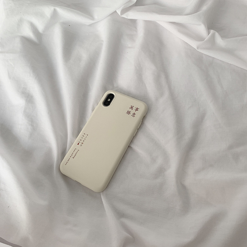 Ốp lưng  iphone Ốp Điện Thoại Cho iphone 6 / 6s / 6splus / 14pro / 14proplus / 8 / 8plus / x / xr / xs / 11 / pro / max / promax / 12mini Dinuo case