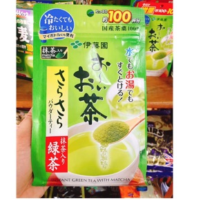 Date 2021 - Trà xanh matcha nguyên chất Nhật Bản