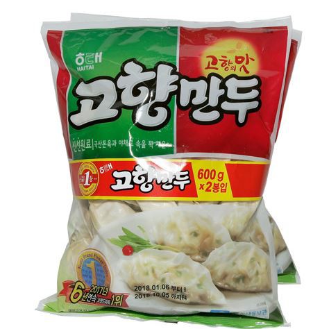 Bánh xếp Mandu hấp nhân thịt heo Haitai Hàn Quốc 550gx2 thumbnail