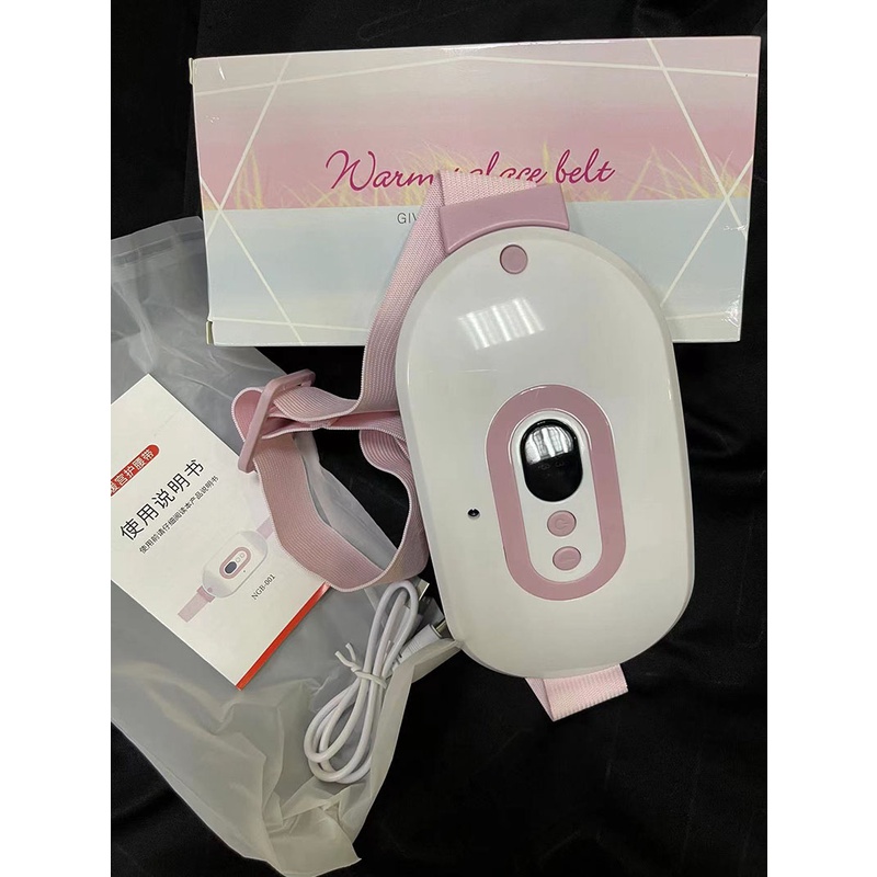 Máy Massage Làm Ấm Bụng Đai Đeo Giảm Đau Bụng Kinh Nguyệt 3 tốc độ điều chỉnh nhiệt độ + massage rung